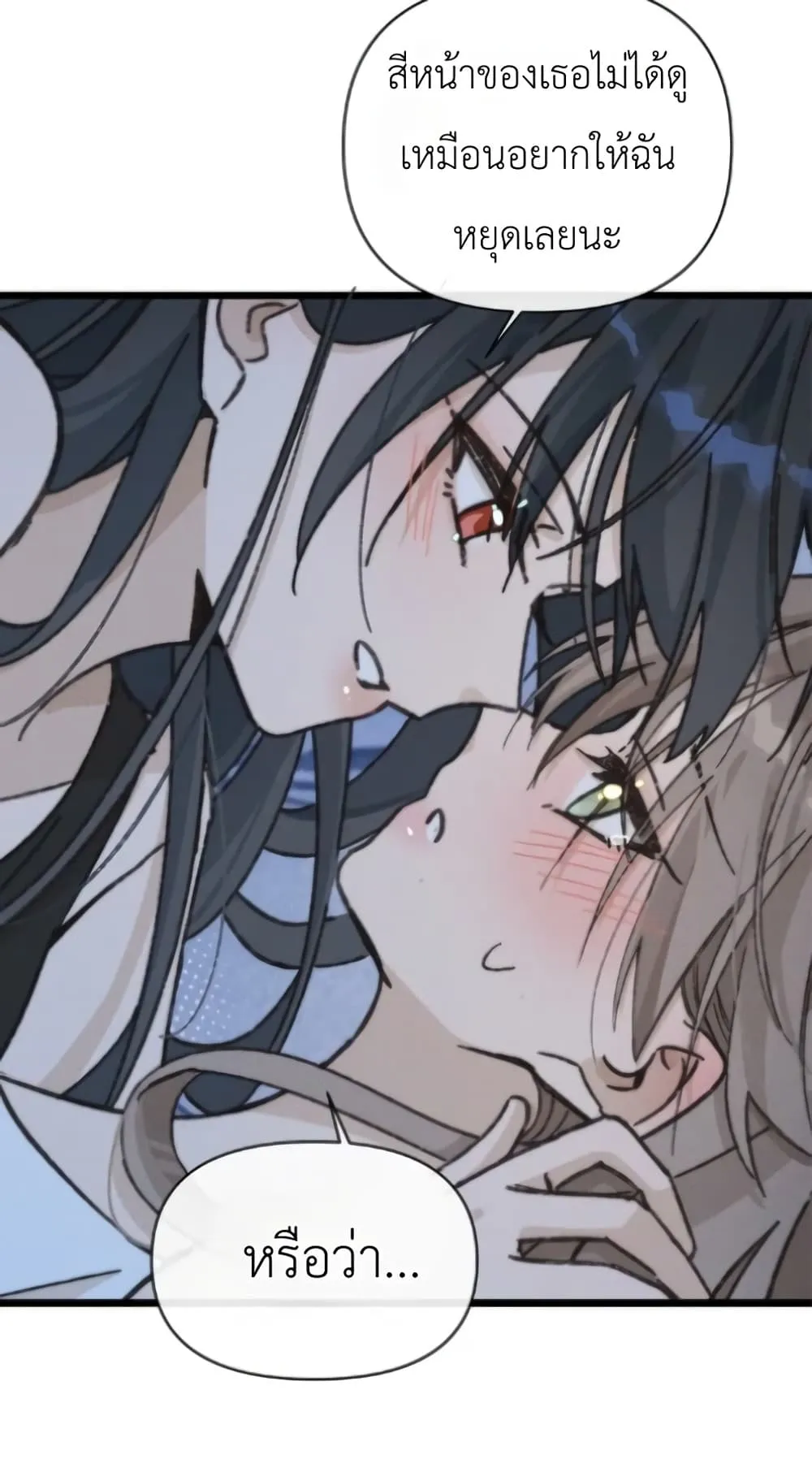 Manga-lc-com อ่านมังงะ อ่านการ์ตูน ออนไลน์ ฟรี Don’t Touch My Ears ตอนที่ 1 2 3 4 5 6 7 8 9 10 11 12 13 14 ฟรี ไม่มีโฆษณา Manga-lc - อ่าน มังงะ อ่าน การ์ตูน ออนไลน์ อ่านมังงะ ฟรี