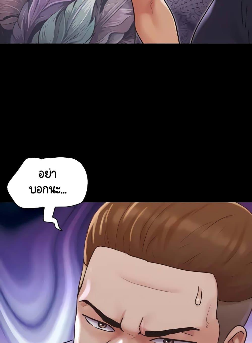Doujin-Lc- อ่าน โดจิน มังฮวา เกาหลี ญี่ปุ่น จีน แปลไทย Not to Be Missed ตอนที่ 1 2 3 4 5 6 7 8 9 10 11 12 13 14 ฟรี ไม่มีโฆษณา อ่าน โดจิน Manhwa เกาหลี ญี่ปุ่น จีน เรามีครบ คัดมาให้เน้นๆ โดจิน 18+ รับประกันความฟินโดย  Doujin Lc