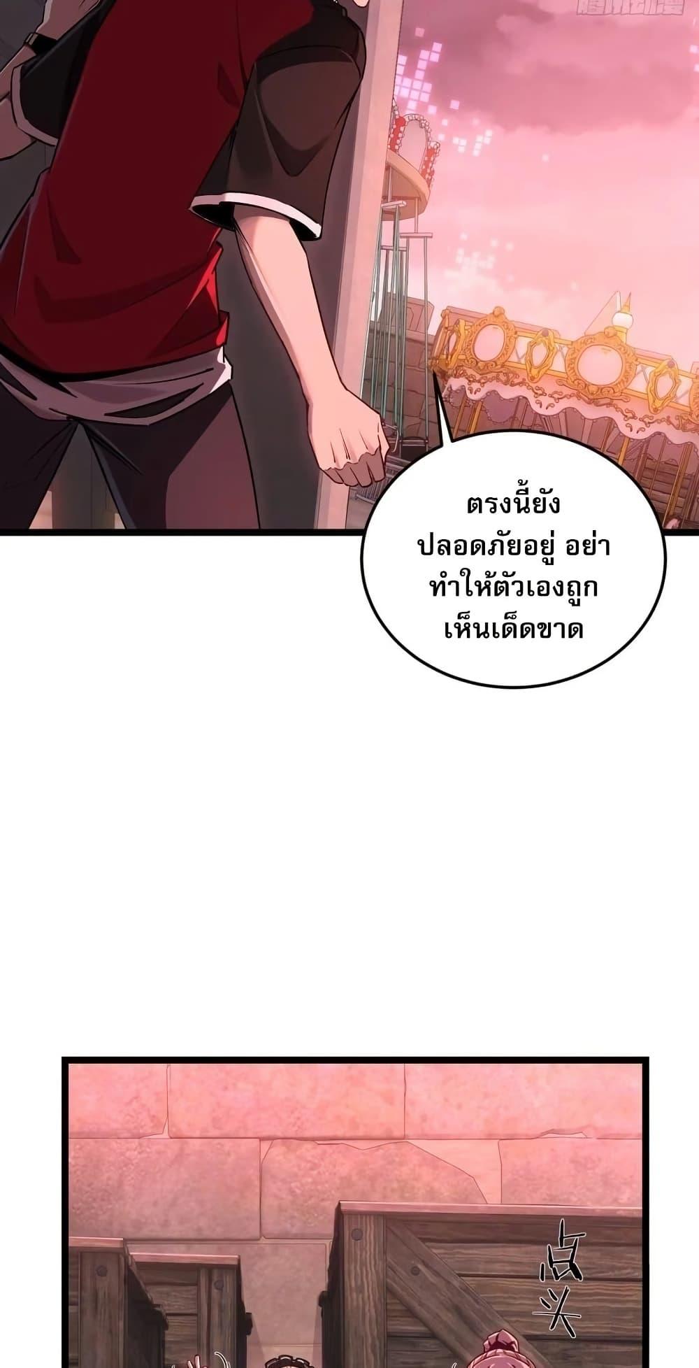 Manga-lc-com อ่านมังงะ อ่านการ์ตูน ออนไลน์ ฟรี Future City S The Awakening of Perfect Fortune ตอนที่ 1 2 3 4 5 6 7 8 9 10 11 12 13 14 ฟรี ไม่มีโฆษณา Manga-lc - อ่าน มังงะ อ่าน การ์ตูน ออนไลน์ อ่านมังงะ ฟรี