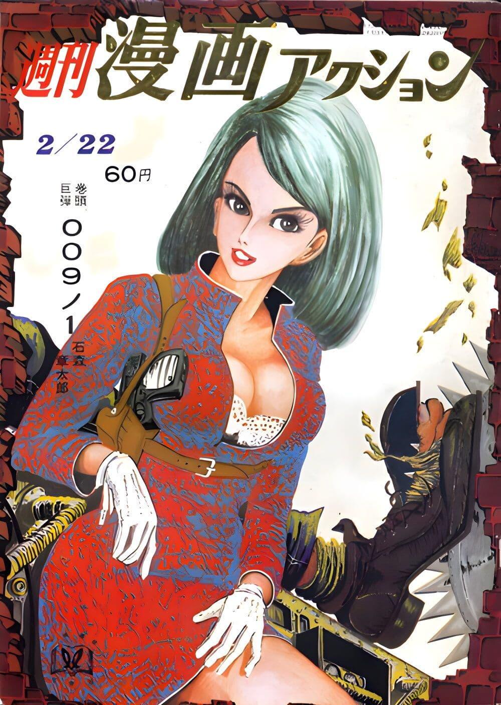 Manga-lc-com อ่านมังงะ อ่านการ์ตูน ออนไลน์ ฟรี Lupin the third ตอนที่ 1 2 3 4 5 6 7 8 9 10 11 12 13 14 ฟรี ไม่มีโฆษณา Manga-lc - อ่าน มังงะ อ่าน การ์ตูน ออนไลน์ อ่านมังงะ ฟรี