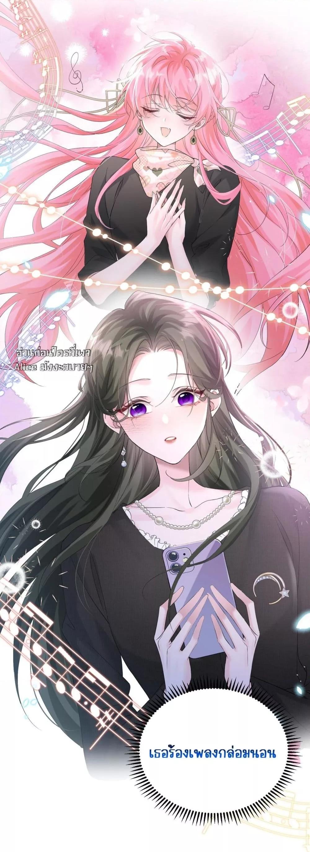 Manga-lc-com อ่านมังงะ อ่านการ์ตูน ออนไลน์ ฟรี Dressedasthe ตอนที่ 1 2 3 4 5 6 7 8 9 10 11 12 13 14 ฟรี ไม่มีโฆษณา Manga-lc - อ่าน มังงะ อ่าน การ์ตูน ออนไลน์ อ่านมังงะ ฟรี