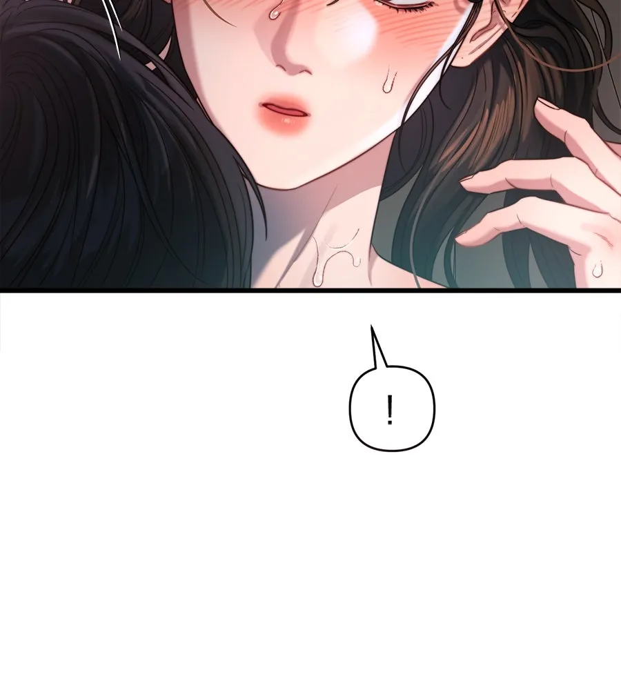 ปรารถนารักอันงดงาม ตอนที่ 50 รูปที่ 103