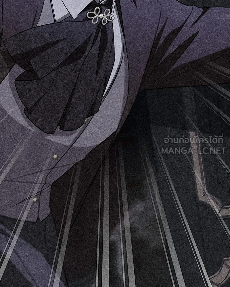 โอ้ ศัตรูที่รัก ตอนที่ 108 รูปที่ 15