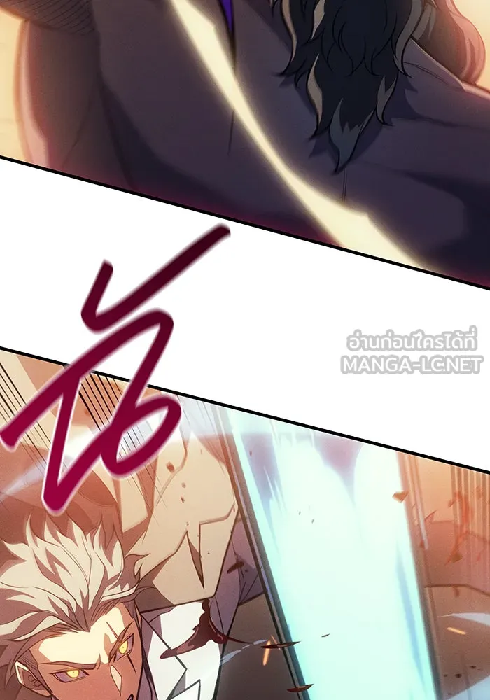 เกิดใหม่พร้อมพลังแห่งราชัน ตอนที่ 68 รูปที่ 132