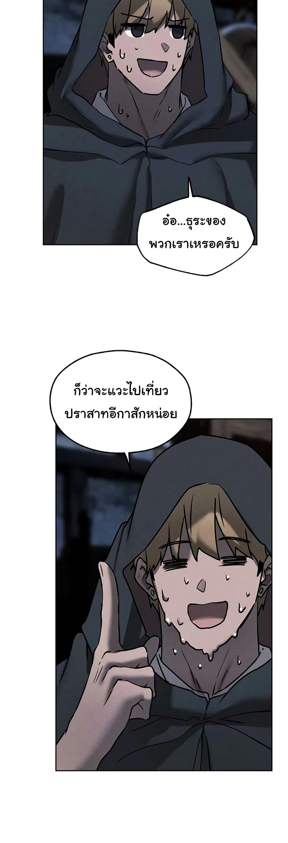 Doujin-Lc- อ่าน โดจิน มังฮวา เกาหลี ญี่ปุ่น จีน แปลไทย MILF Hunting In Another ตอนที่ 1 2 3 4 5 6 7 8 9 10 11 12 13 14 ฟรี ไม่มีโฆษณา อ่าน โดจิน Manhwa เกาหลี ญี่ปุ่น จีน เรามีครบ คัดมาให้เน้นๆ โดจิน 18+ รับประกันความฟินโดย  Doujin Lc