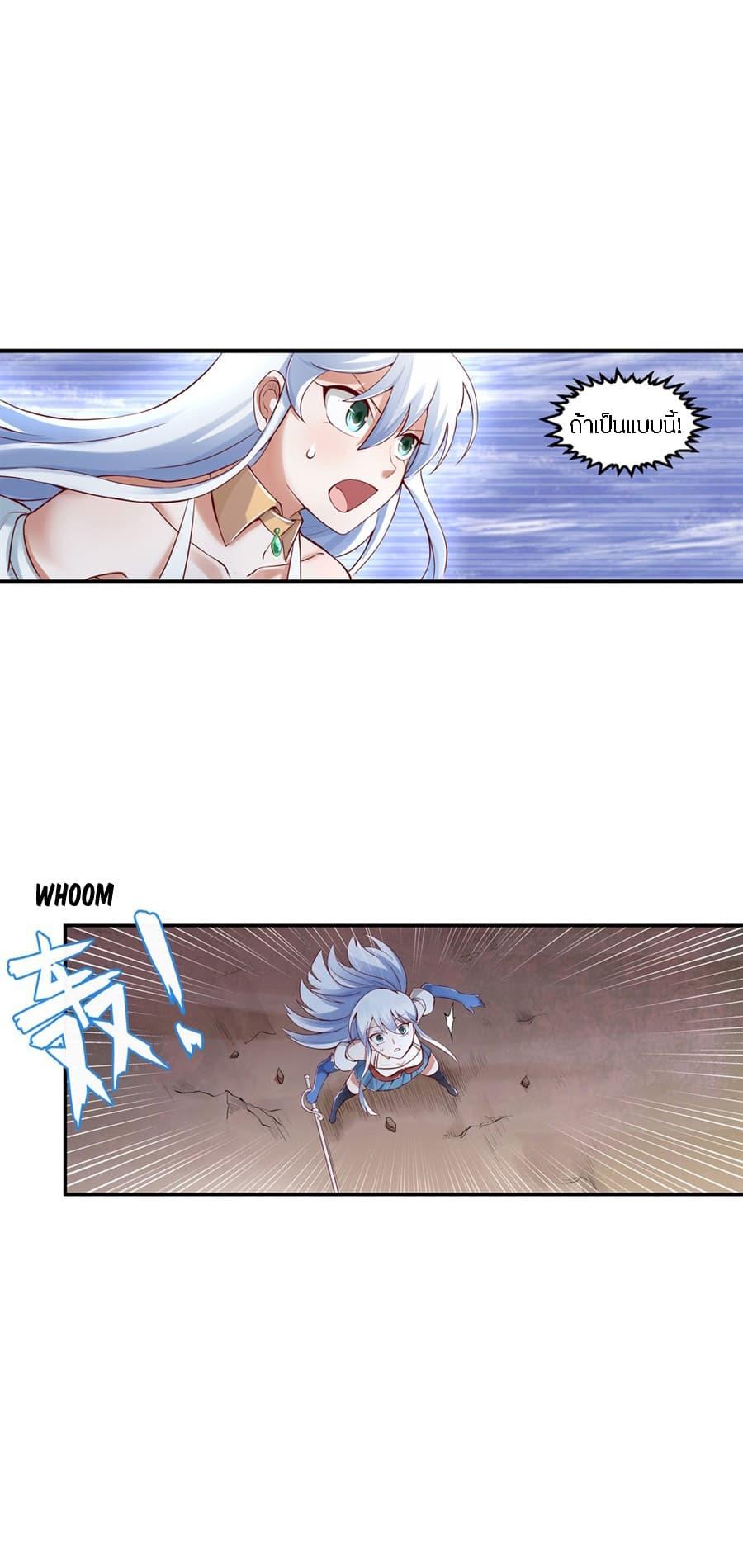 Manga-lc-com อ่านมังงะ อ่านการ์ตูน ออนไลน์ ฟรี The Demon King Who Lost His Job ตอนที่ 1 2 3 4 5 6 7 8 9 10 11 12 13 14 ฟรี ไม่มีโฆษณา Manga-lc - อ่าน มังงะ อ่าน การ์ตูน ออนไลน์ อ่านมังงะ ฟรี