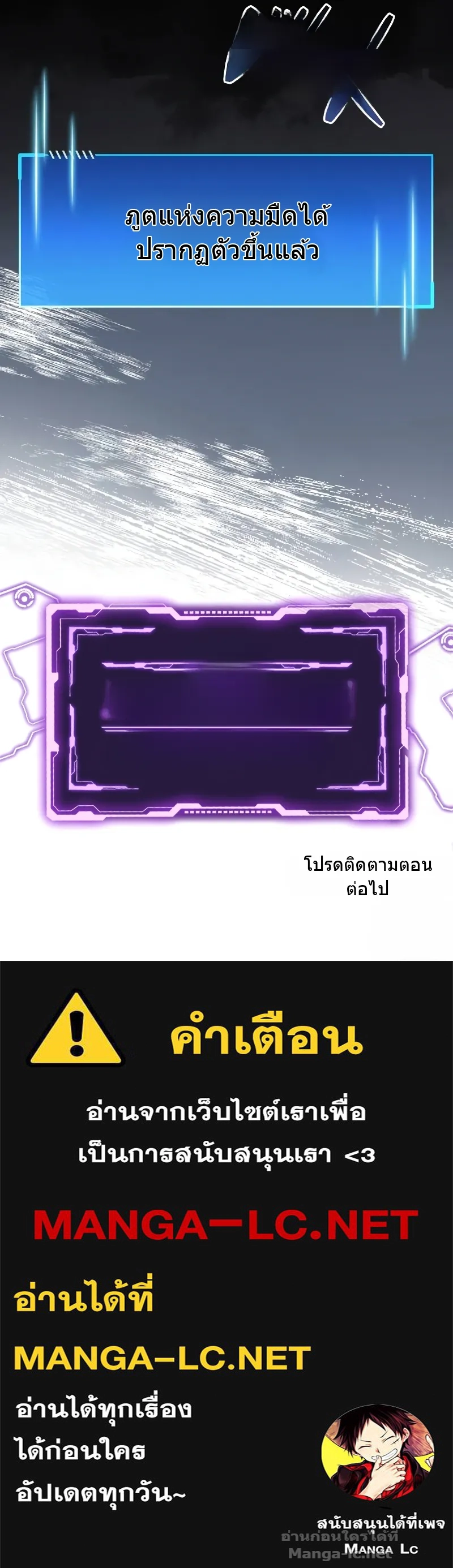 Doujin-Lc- อ่าน โดจิน มังฮวา เกาหลี ญี่ปุ่น จีน แปลไทย the player hides his past ตอนที่ 1 2 3 4 5 6 7 8 9 10 11 12 13 14 ฟรี ไม่มีโฆษณา อ่าน โดจิน Manhwa เกาหลี ญี่ปุ่น จีน เรามีครบ คัดมาให้เน้นๆ โดจิน 18+ รับประกันความฟินโดย  Doujin Lc