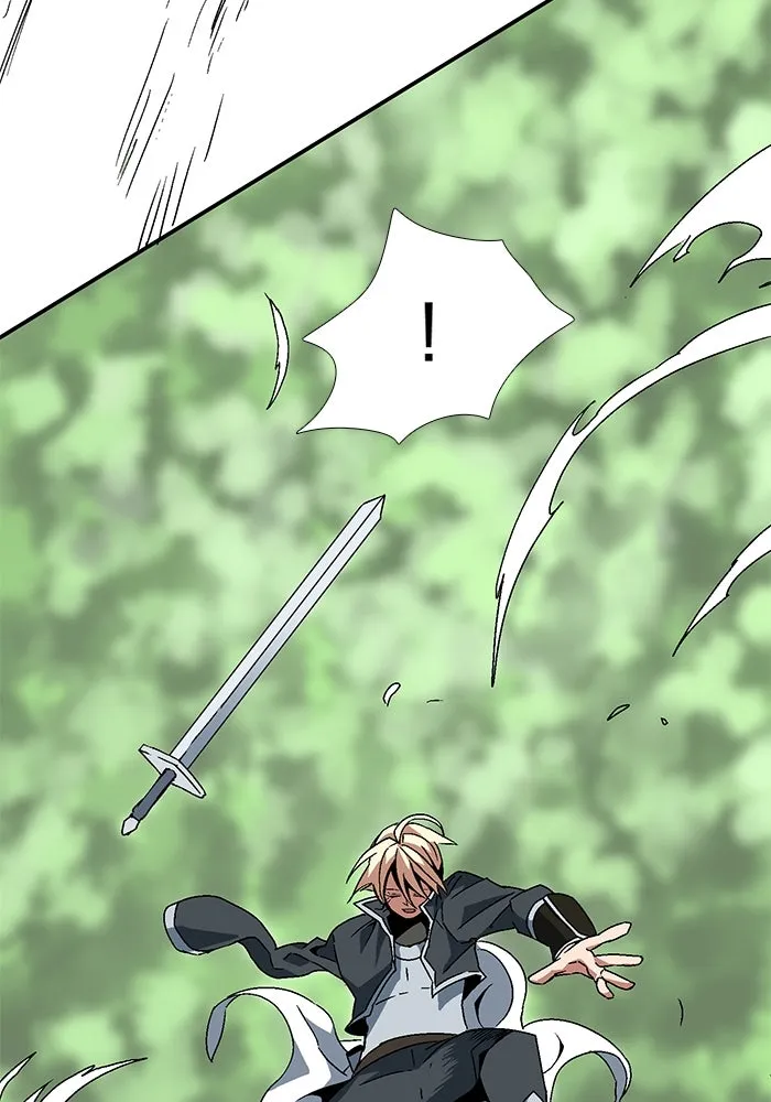 หนึ่งก้าวสู่เจ้ามาร ตอนที่ 8 เคว้งคว้าง (5) รูปที่ 26