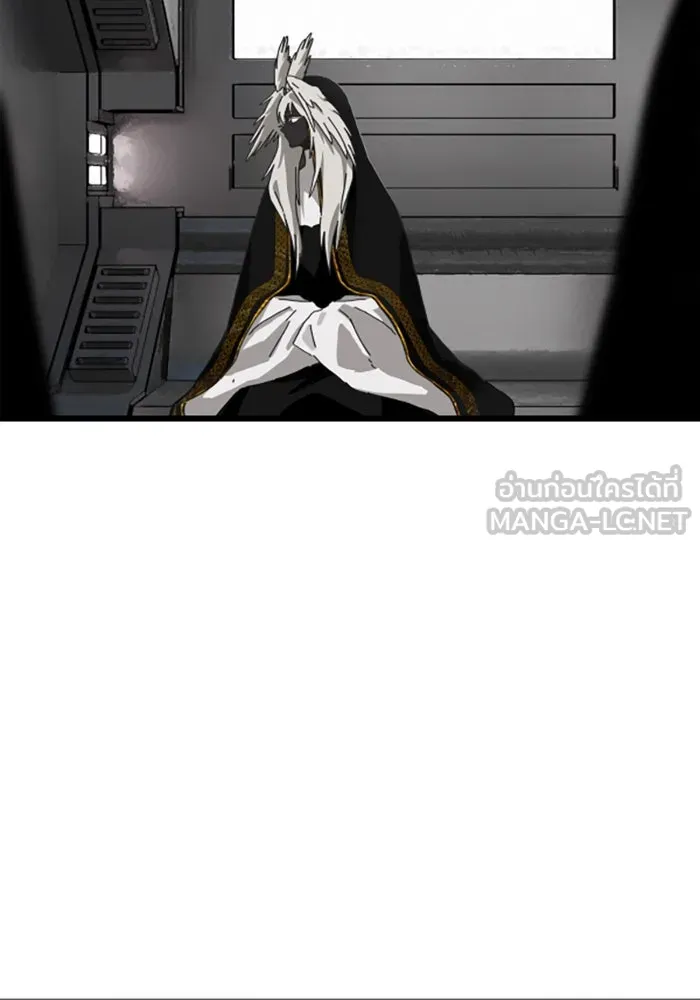 มัมหมีจ๋าหนูมาแบ๊ว ตอนที่ 22 รูปที่ 60