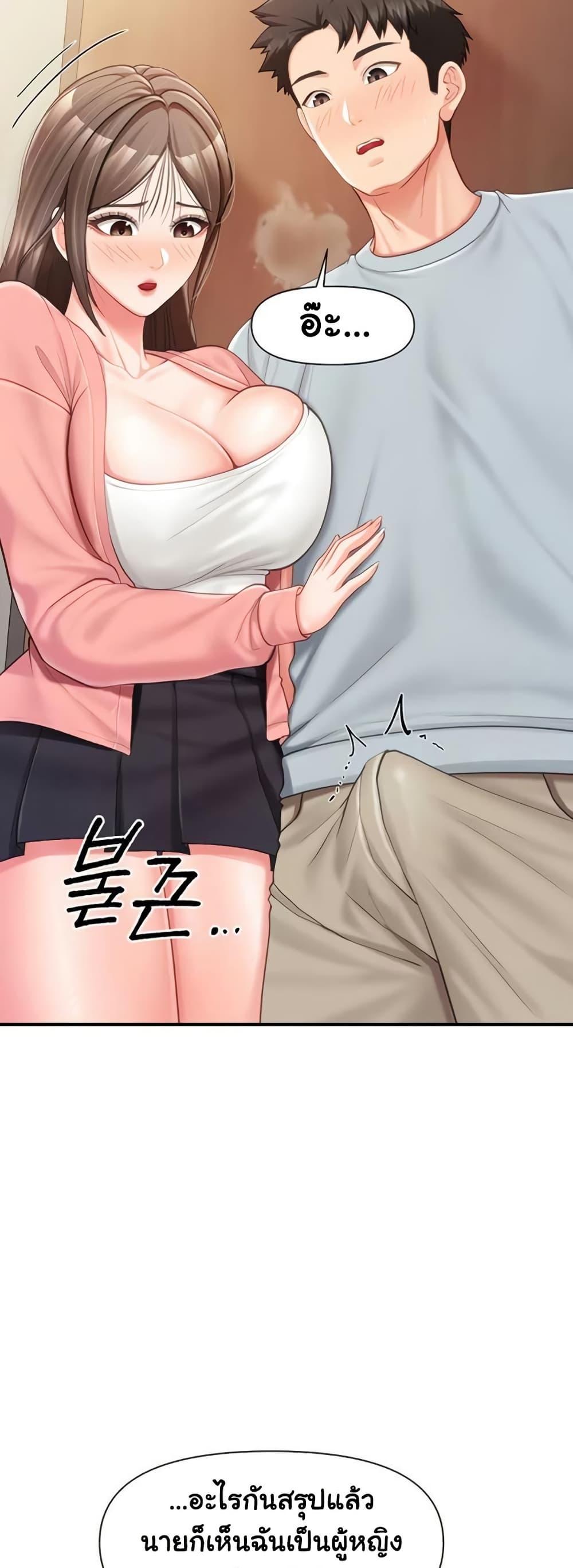 Doujin-Lc- อ่าน โดจิน มังฮวา เกาหลี ญี่ปุ่น จีน แปลไทย I am The Only ตอนที่ 1 2 3 4 5 6 7 8 9 10 11 12 13 14 ฟรี ไม่มีโฆษณา อ่าน โดจิน Manhwa เกาหลี ญี่ปุ่น จีน เรามีครบ คัดมาให้เน้นๆ โดจิน 18+ รับประกันความฟินโดย  Doujin Lc