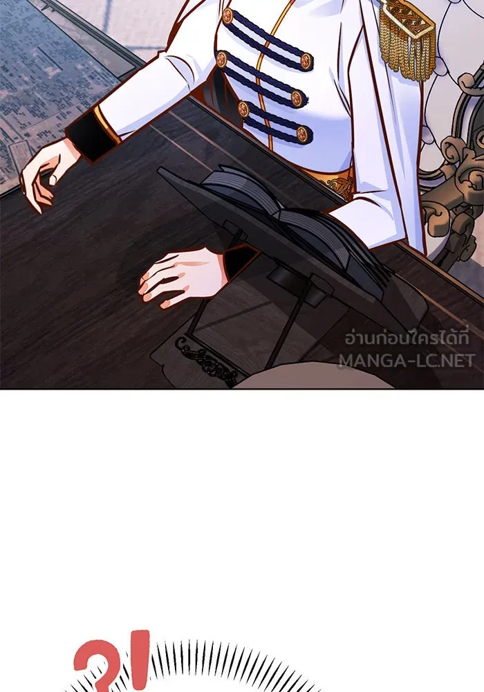 บุตรีดยุกขอไม่แต่งงานbrกับหนุ่มในฝัน ตอนที่ 74 (จบซีซัน 2) รูปที่ 75