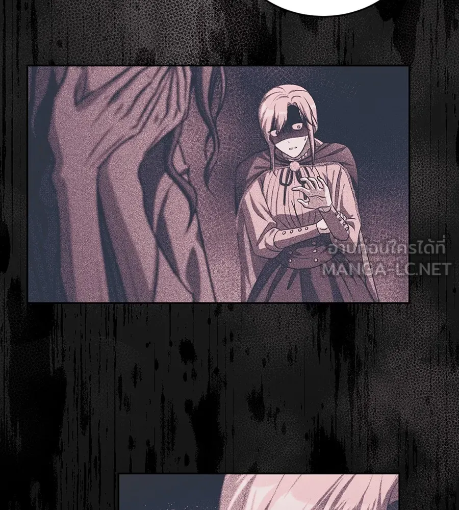 ทางหลุดพ้นของนักบุญลวง ตอนที่ 27 รูปที่ 102