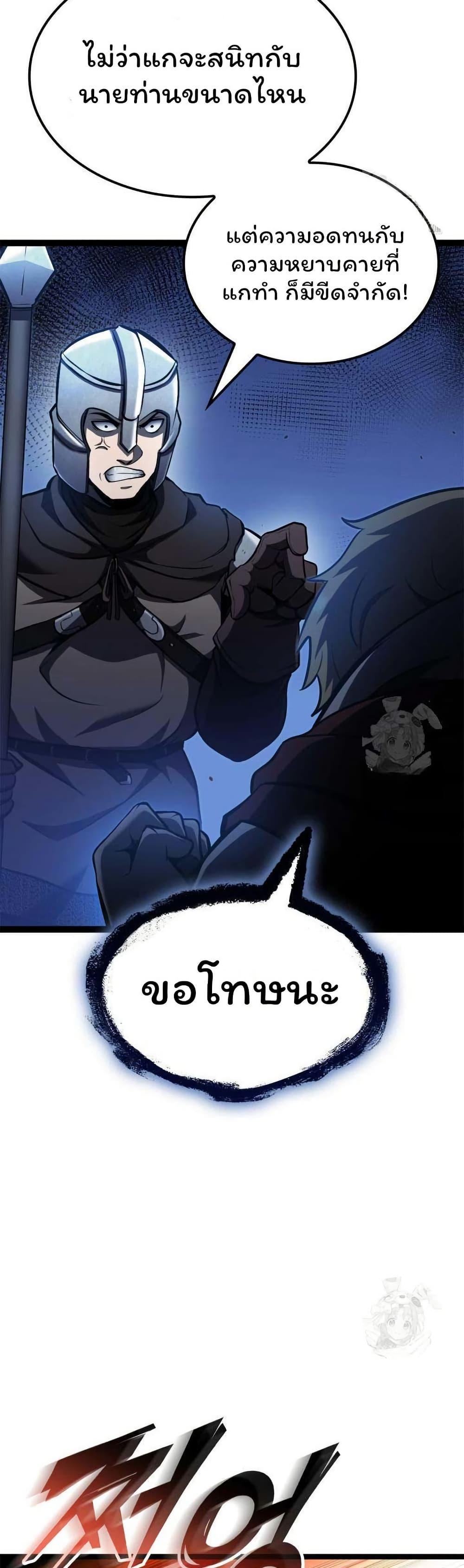 Manga-lc-com อ่านมังงะ อ่านการ์ตูน ออนไลน์ ฟรี Boxer Kali ตอนที่ 1 2 3 4 5 6 7 8 9 10 11 12 13 14 ฟรี ไม่มีโฆษณา Manga-lc - อ่าน มังงะ อ่าน การ์ตูน ออนไลน์ อ่านมังงะ ฟรี