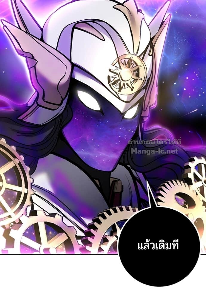 Doujin-Lc- อ่าน โดจิน มังฮวา เกาหลี ญี่ปุ่น จีน แปลไทย แกร่งเกินผู้กล้า แต่ซ่าไม่ได้ ตอนที่ 1 2 3 4 5 6 7 8 9 10 11 12 13 14 ฟรี ไม่มีโฆษณา อ่าน โดจิน Manhwa เกาหลี ญี่ปุ่น จีน เรามีครบ คัดมาให้เน้นๆ โดจิน 18+ รับประกันความฟินโดย Doujin Lc