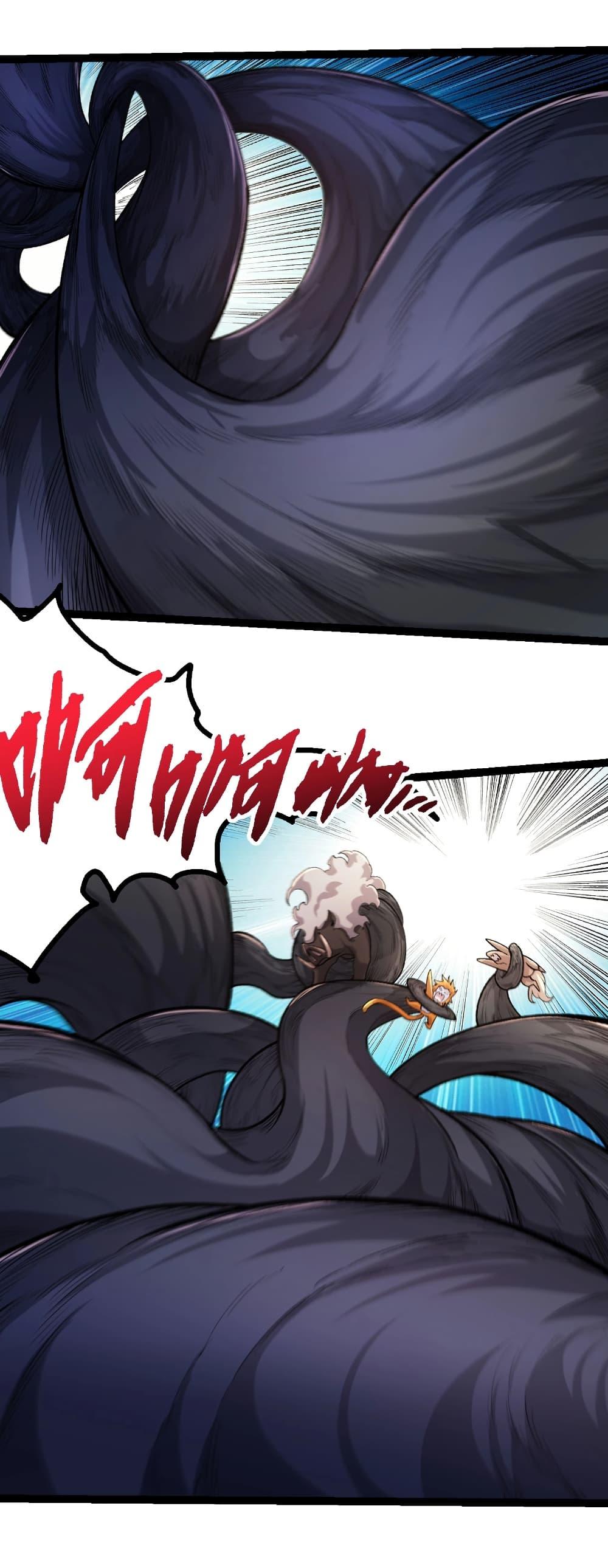 Manga-lc-com อ่านมังงะ อ่านการ์ตูน ออนไลน์ ฟรี Evolution from the Big Tree ตอนที่ 1 2 3 4 5 6 7 8 9 10 11 12 13 14 ฟรี ไม่มีโฆษณา Manga-lc - อ่าน มังงะ อ่าน การ์ตูน ออนไลน์ อ่านมังงะ ฟรี