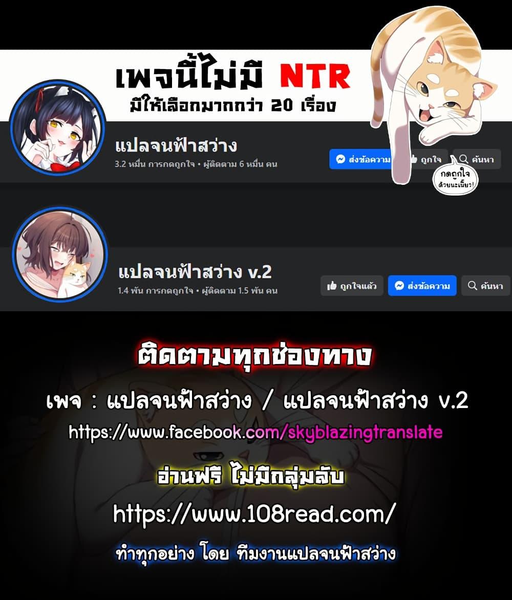 Doujin-Lc- อ่าน โดจิน มังฮวา เกาหลี ญี่ปุ่น จีน แปลไทย I Became a Pornhwa NPC ตอนที่ 1 2 3 4 5 6 7 8 9 10 11 12 13 14 ฟรี ไม่มีโฆษณา อ่าน โดจิน Manhwa เกาหลี ญี่ปุ่น จีน เรามีครบ คัดมาให้เน้นๆ โดจิน 18+ รับประกันความฟินโดย  Doujin Lc