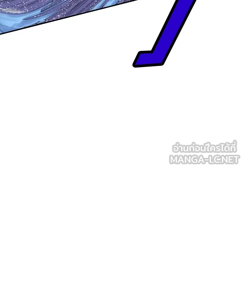 เคลวาเทส อสูรจอมราชัน ตอนที่ 56 การกลับมาขององค์ราชา รูปที่ 9