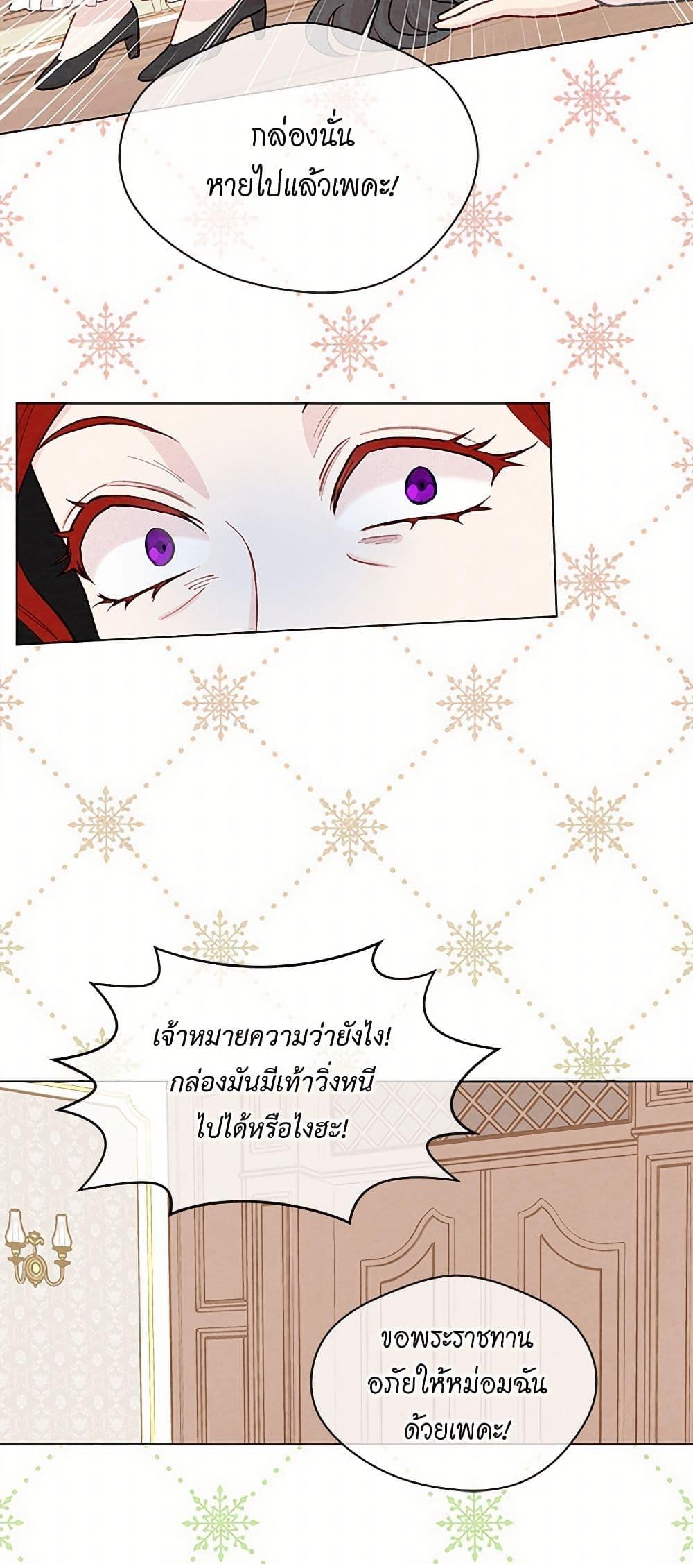 Manga-lc-com อ่านมังงะ อ่านการ์ตูน ออนไลน์ ฟรี Iris – The Lady and Her Smartphone ตอนที่ 1 2 3 4 5 6 7 8 9 10 11 12 13 14 ฟรี ไม่มีโฆษณา Manga-lc - อ่าน มังงะ อ่าน การ์ตูน ออนไลน์ อ่านมังงะ ฟรี