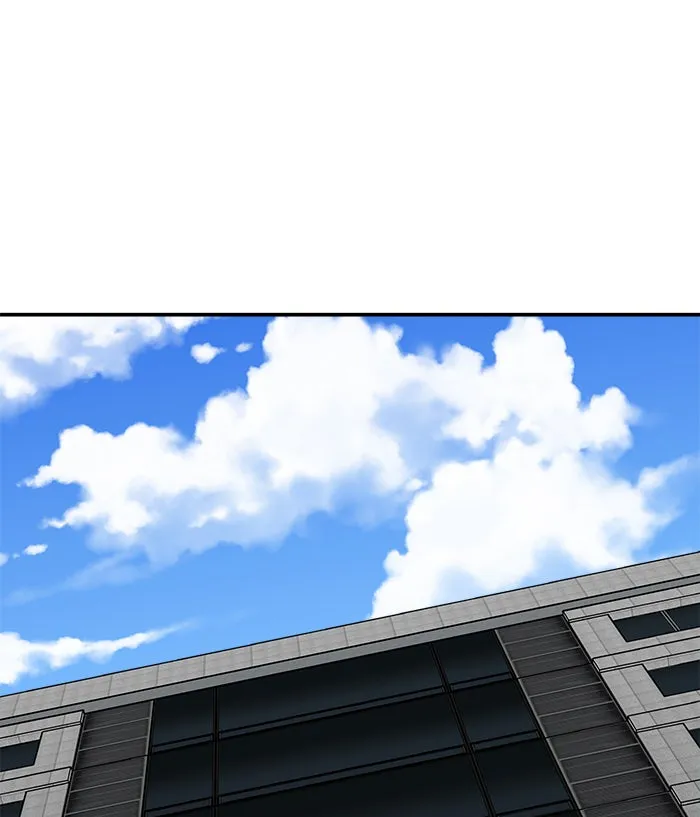 ยอดคนเลเวลทะลุ ตอนที่ 42 พบกัน รูปที่ 125