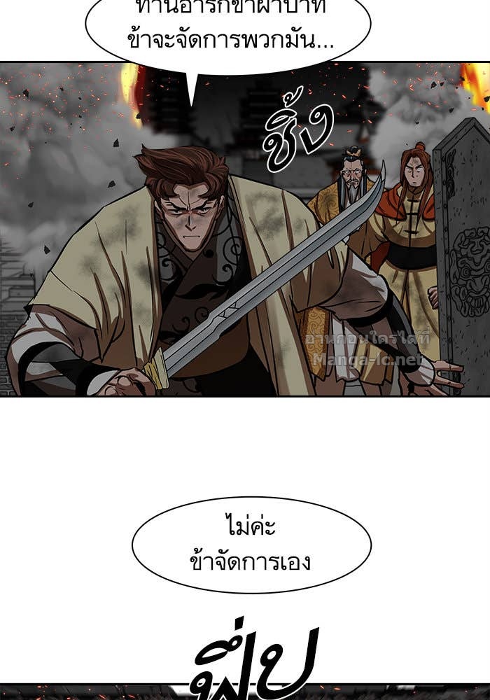 Doujin-Lc- อ่าน โดจิน มังฮวา เกาหลี ญี่ปุ่น จีน แปลไทย องครักษ์แห่งอัครสกุลจาง ตอนที่ 1 2 3 4 5 6 7 8 9 10 11 12 13 14 ฟรี ไม่มีโฆษณา อ่าน โดจิน Manhwa เกาหลี ญี่ปุ่น จีน เรามีครบ คัดมาให้เน้นๆ โดจิน 18+ รับประกันความฟินโดย Doujin Lc