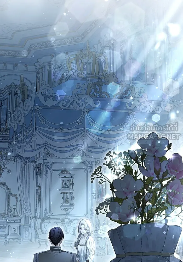 เกมรักด่านสุดท้ายจับนายพระเอก ตอนที่ 26 รูปที่ 84