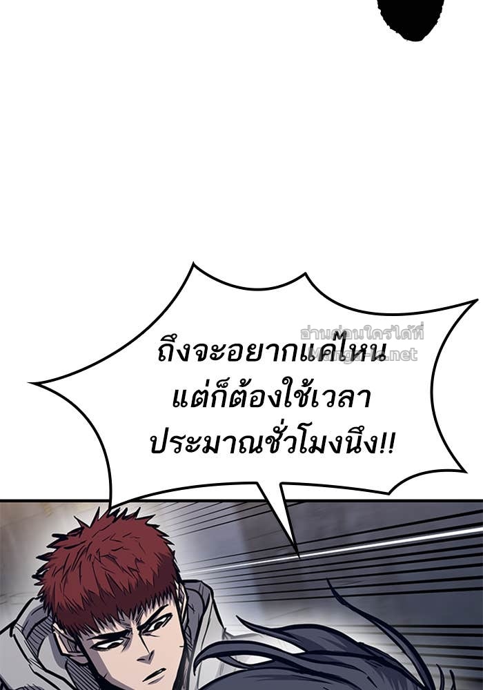 Doujin-Lc- อ่าน โดจิน มังฮวา เกาหลี ญี่ปุ่น จีน แปลไทย HECTOPASCAL ตอนที่ 1 2 3 4 5 6 7 8 9 10 11 12 13 14 ฟรี ไม่มีโฆษณา อ่าน โดจิน Manhwa เกาหลี ญี่ปุ่น จีน เรามีครบ คัดมาให้เน้นๆ โดจิน 18+ รับประกันความฟินโดย Doujin Lc