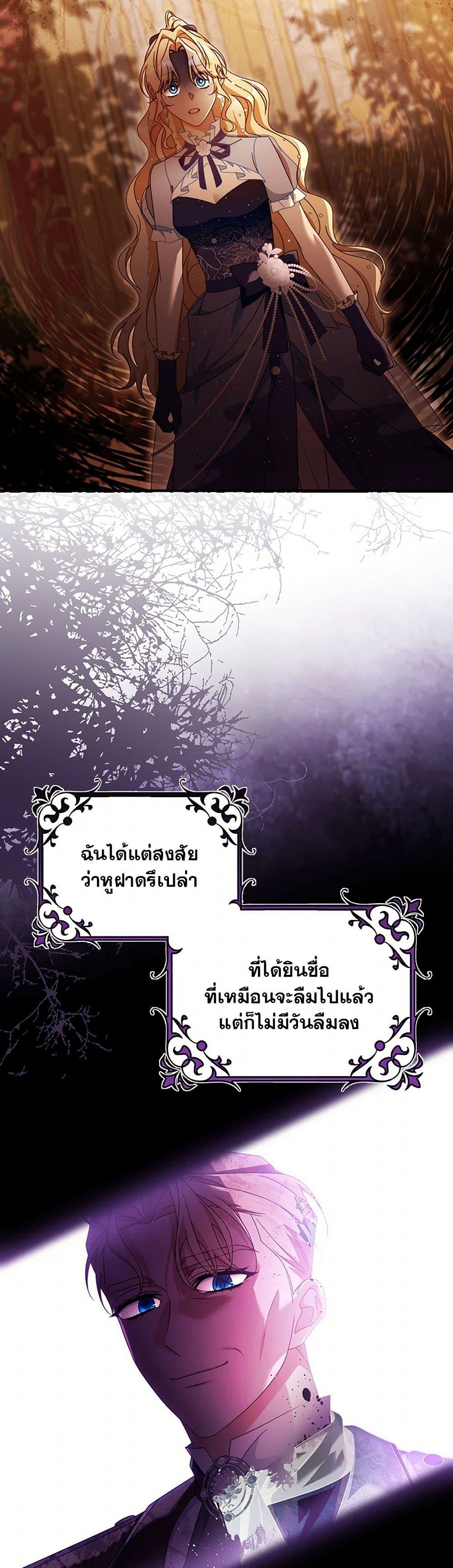 Manga-lc-com อ่านมังงะ อ่านการ์ตูน ออนไลน์ ฟรี The Hero’s Savior ตอนที่ 1 2 3 4 5 6 7 8 9 10 11 12 13 14 ฟรี ไม่มีโฆษณา Manga-lc - อ่าน มังงะ อ่าน การ์ตูน ออนไลน์ อ่านมังงะ ฟรี