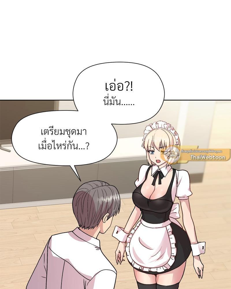 Doujin-Lc- อ่าน โดจิน มังฮวา เกาหลี ญี่ปุ่น จีน แปลไทย Playing a game ตอนที่ 1 2 3 4 5 6 7 8 9 10 11 12 13 14 ฟรี ไม่มีโฆษณา อ่าน โดจิน Manhwa เกาหลี ญี่ปุ่น จีน เรามีครบ คัดมาให้เน้นๆ โดจิน 18+ รับประกันความฟินโดย  Doujin Lc