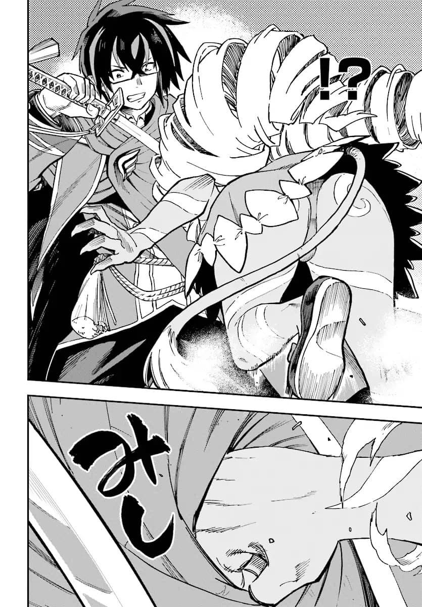 Manga-lc-com อ่านมังงะ อ่านการ์ตูน ออนไลน์ ฟรี Konjiki no Moji Tsukai – Yuusha Yonin ni Makikomareta Unique Cheat ตอนที่ 1 2 3 4 5 6 7 8 9 10 11 12 13 14 ฟรี ไม่มีโฆษณา Manga-lc - อ่าน มังงะ อ่าน การ์ตูน ออนไลน์ อ่านมังงะ ฟรี