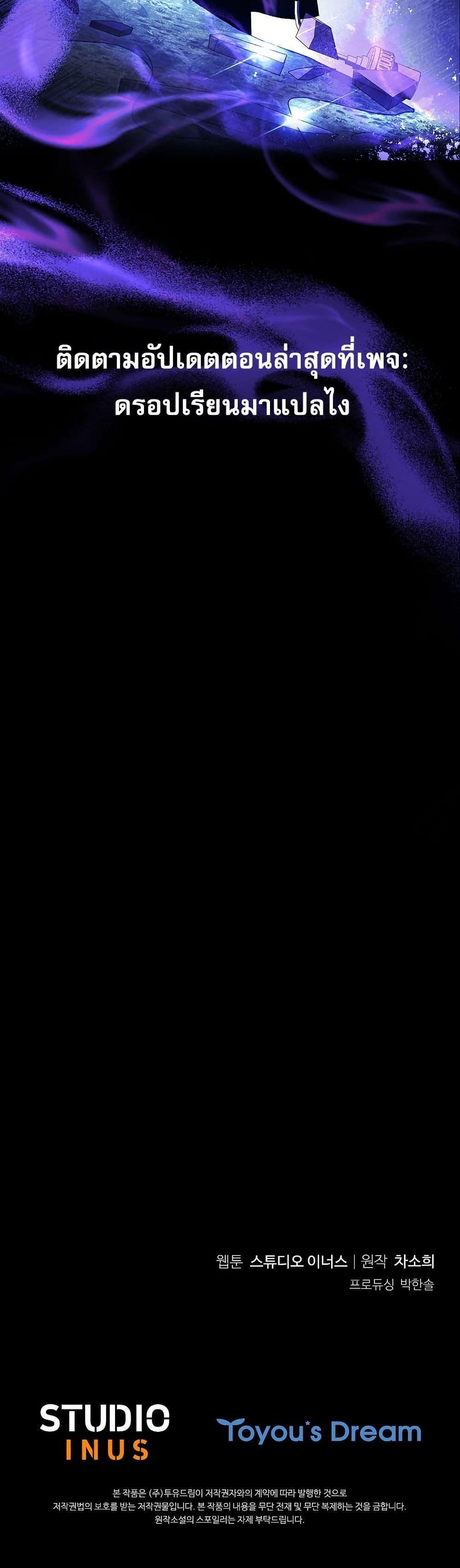 Manga-lc-com อ่านมังงะ อ่านการ์ตูน ออนไลน์ ฟรี Honey, Why Can’t We Get a Divorce ตอนที่ 1 2 3 4 5 6 7 8 9 10 11 12 13 14 ฟรี ไม่มีโฆษณา Manga-lc - อ่าน มังงะ อ่าน การ์ตูน ออนไลน์ อ่านมังงะ ฟรี