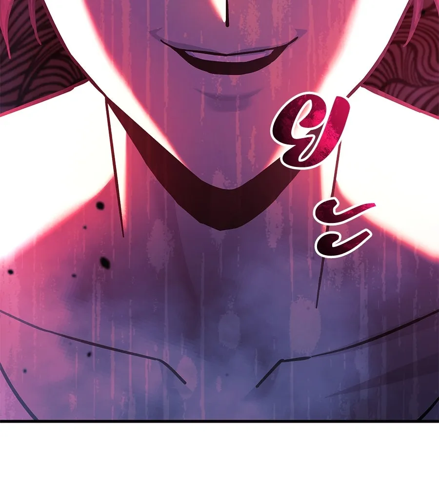 สัปดาห์นี้งดอัปตอนใหม่ ตอนที่ 104 รูปที่ 164