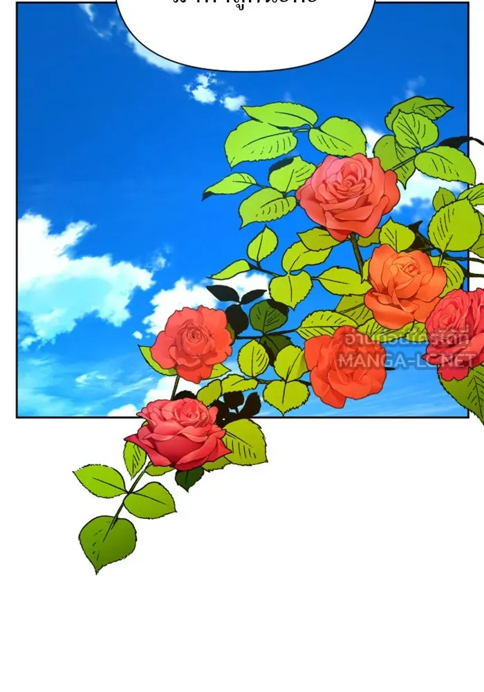 ชิงชีวิตพลิกลิขิตชะตา ตอนที่ 91. ศัตรูของแต่ละคน รูปที่ 9