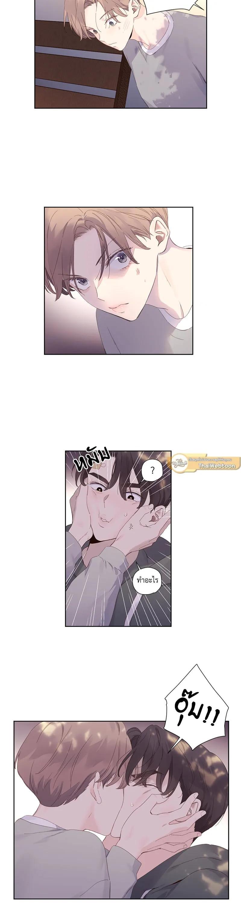 Manga-lc-com อ่านมังงะ อ่านการ์ตูน ออนไลน์ ฟรี 4 Week Lovers ตอนที่ 1 2 3 4 5 6 7 8 9 10 11 12 13 14 ฟรี ไม่มีโฆษณา Manga-lc - อ่าน มังงะ อ่าน การ์ตูน ออนไลน์ อ่านมังงะ ฟรี