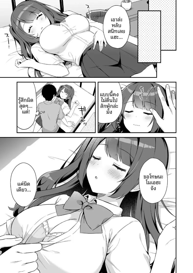 Doujin-Lc- อ่าน โดจิน มังฮวา เกาหลี ญี่ปุ่น จีน แปลไทย ความสุขของฉันคือลูกพี่ลูกน้อง (Tiger) ตอนที่ 1 2 3 4 5 6 7 8 9 10 11 12 13 14 ฟรี ไม่มีโฆษณา อ่าน โดจิน Manhwa เกาหลี ญี่ปุ่น จีน เรามีครบ คัดมาให้เน้นๆ โดจิน 18+ รับประกันความฟินโดย  Doujin Lc