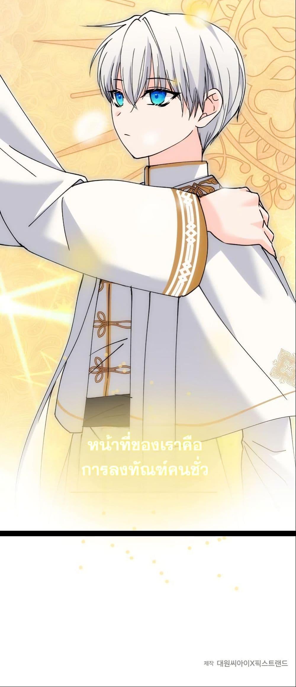 Manga-lc-com อ่านมังงะ อ่านการ์ตูน ออนไลน์ ฟรี Princess of the Demon King ตอนที่ 1 2 3 4 5 6 7 8 9 10 11 12 13 14 ฟรี ไม่มีโฆษณา Manga-lc - อ่าน มังงะ อ่าน การ์ตูน ออนไลน์ อ่านมังงะ ฟรี