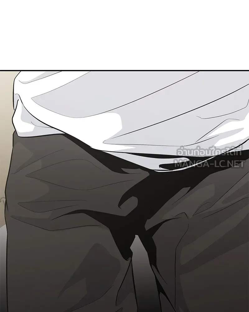 โทษที พื้นที่นี้ห้ามออก ตอนที่ 1 รูปที่ 219