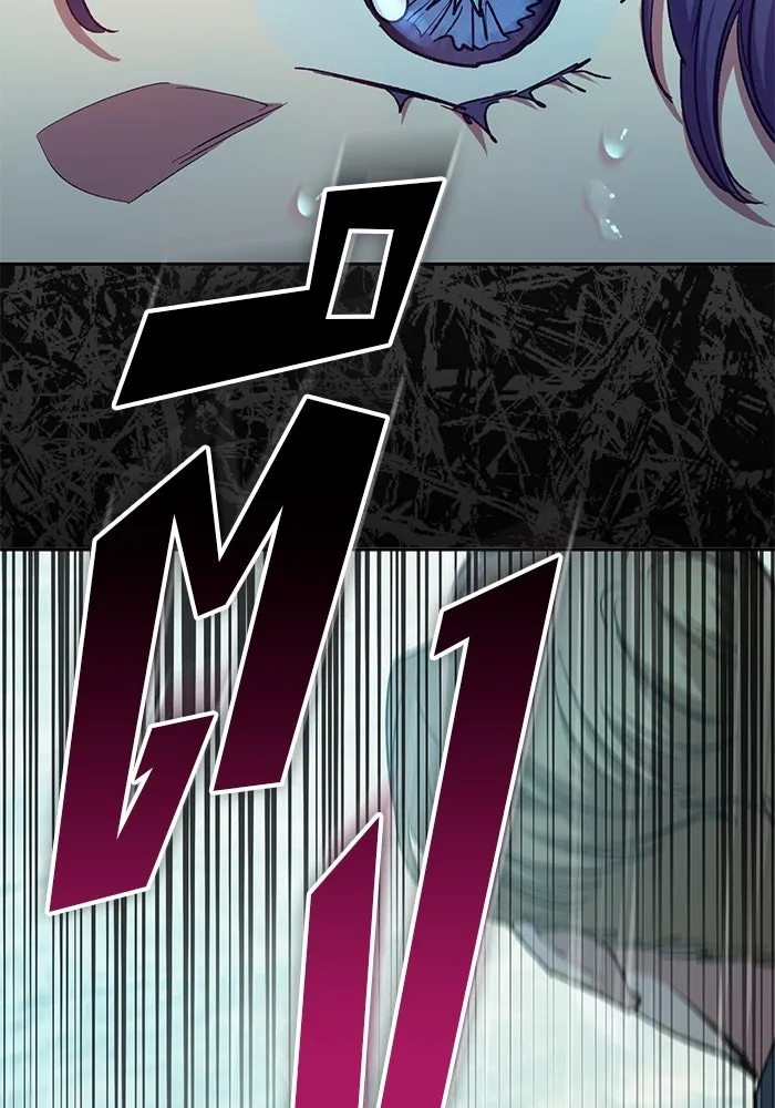 My S-Class Hunters ตอนที่ 102 ผู้ครอบครองวารี (2) รูปที่ 23