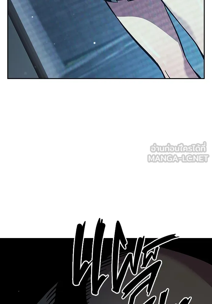 มหาสงครามคนแกร่ง ตอนที่ 6 พวกคนที่พึ่งพาได้ รูปที่ 171