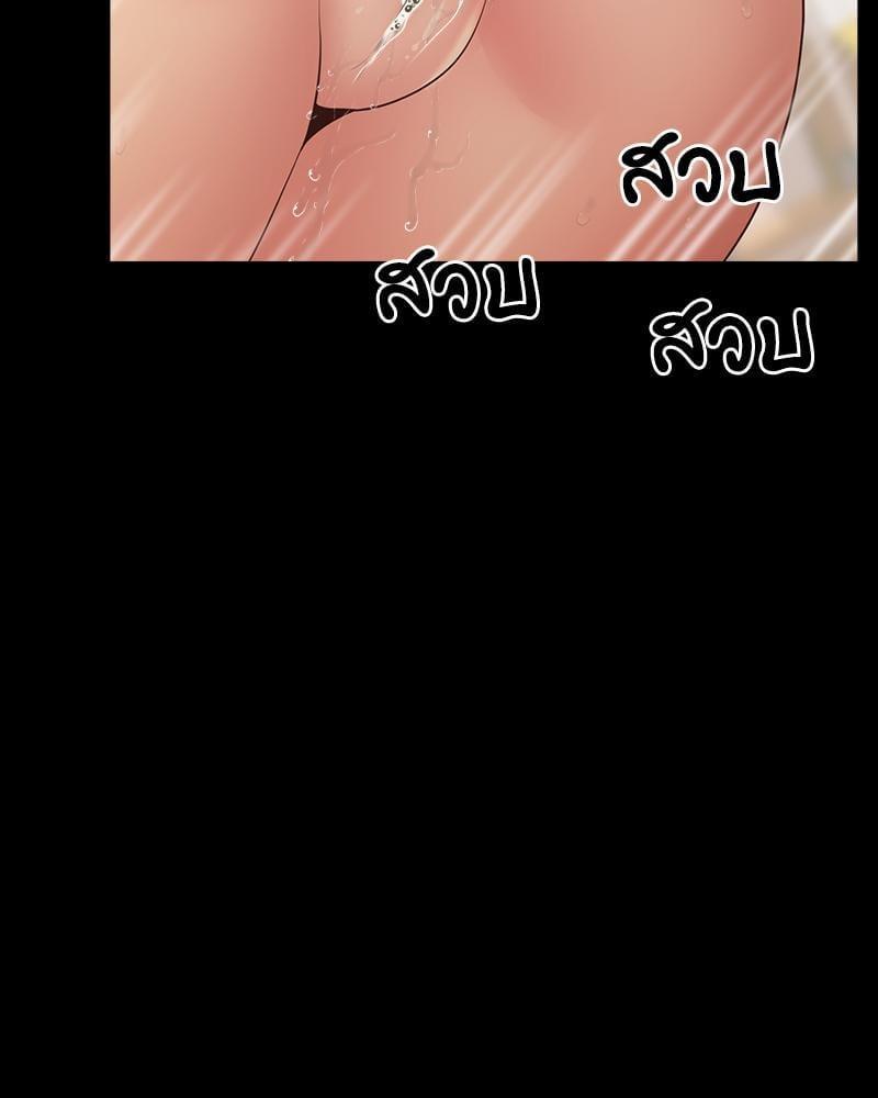 Doujin-Lc- อ่าน โดจิน มังฮวา เกาหลี ญี่ปุ่น จีน แปลไทย Tutoring the Lonely Missus ตอนที่ 1 2 3 4 5 6 7 8 9 10 11 12 13 14 ฟรี ไม่มีโฆษณา อ่าน โดจิน Manhwa เกาหลี ญี่ปุ่น จีน เรามีครบ คัดมาให้เน้นๆ โดจิน 18+ รับประกันความฟินโดย  Doujin Lc