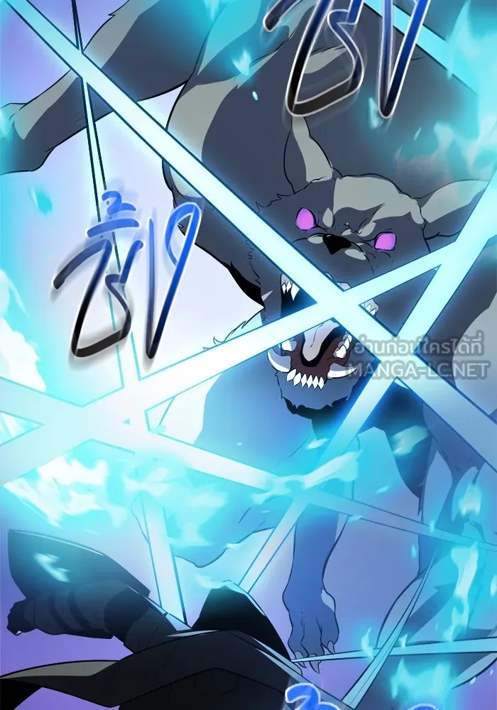 พลิกชะตาคว้าไอเทมระดับเทพ ตอนที่ 39 ผู้พิทักษ์แห่งแอสการ์ด (2) รูปที่ 144