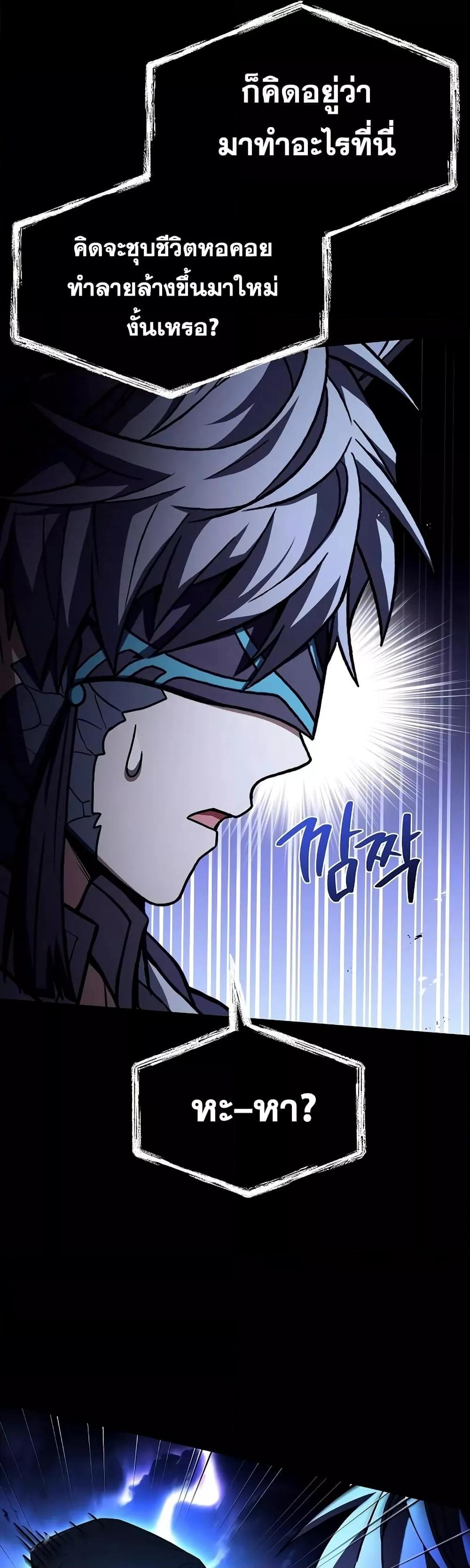 Manga-lc-com อ่านมังงะ อ่านการ์ตูน ออนไลน์ ฟรี TheConstellati ตอนที่ 1 2 3 4 5 6 7 8 9 10 11 12 13 14 ฟรี ไม่มีโฆษณา Manga-lc - อ่าน มังงะ อ่าน การ์ตูน ออนไลน์ อ่านมังงะ ฟรี