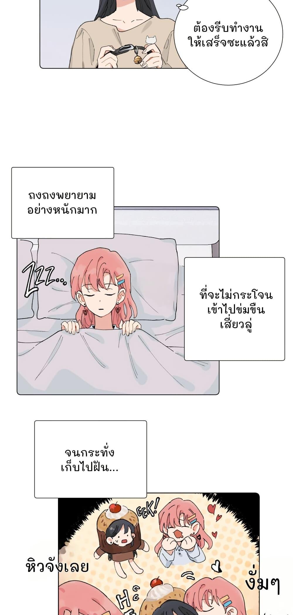 Manga-lc-com อ่านมังงะ อ่านการ์ตูน ออนไลน์ ฟรี That Time I Was Blackmailed By the Class’s Green Tea Bitch ตอนที่ 1 2 3 4 5 6 7 8 9 10 11 12 13 14 ฟรี ไม่มีโฆษณา Manga-lc - อ่าน มังงะ อ่าน การ์ตูน ออนไลน์ อ่านมังงะ ฟรี