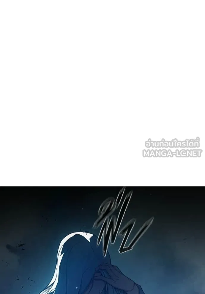 เยาวชนคนคุก ตอนที่ 75 รูปที่ 58