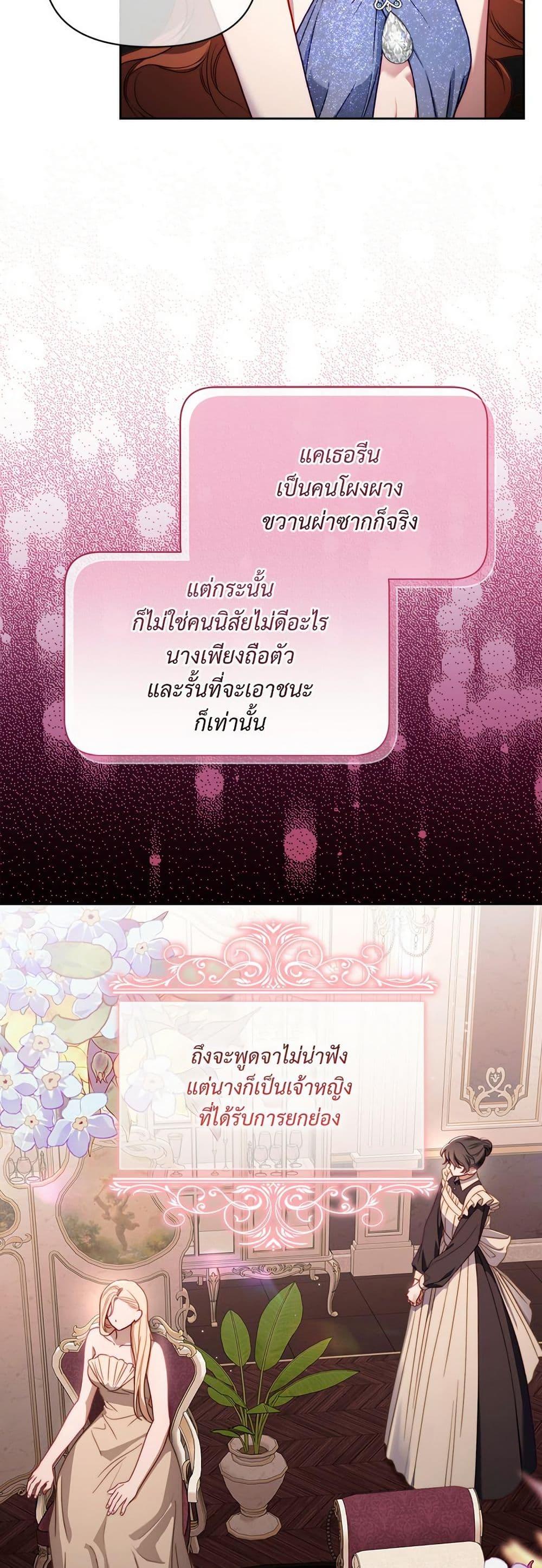 Manga-lc-com อ่านมังงะ อ่านการ์ตูน ออนไลน์ ฟรี Lucia ตอนที่ 1 2 3 4 5 6 7 8 9 10 11 12 13 14 ฟรี ไม่มีโฆษณา Manga-lc - อ่าน มังงะ อ่าน การ์ตูน ออนไลน์ อ่านมังงะ ฟรี