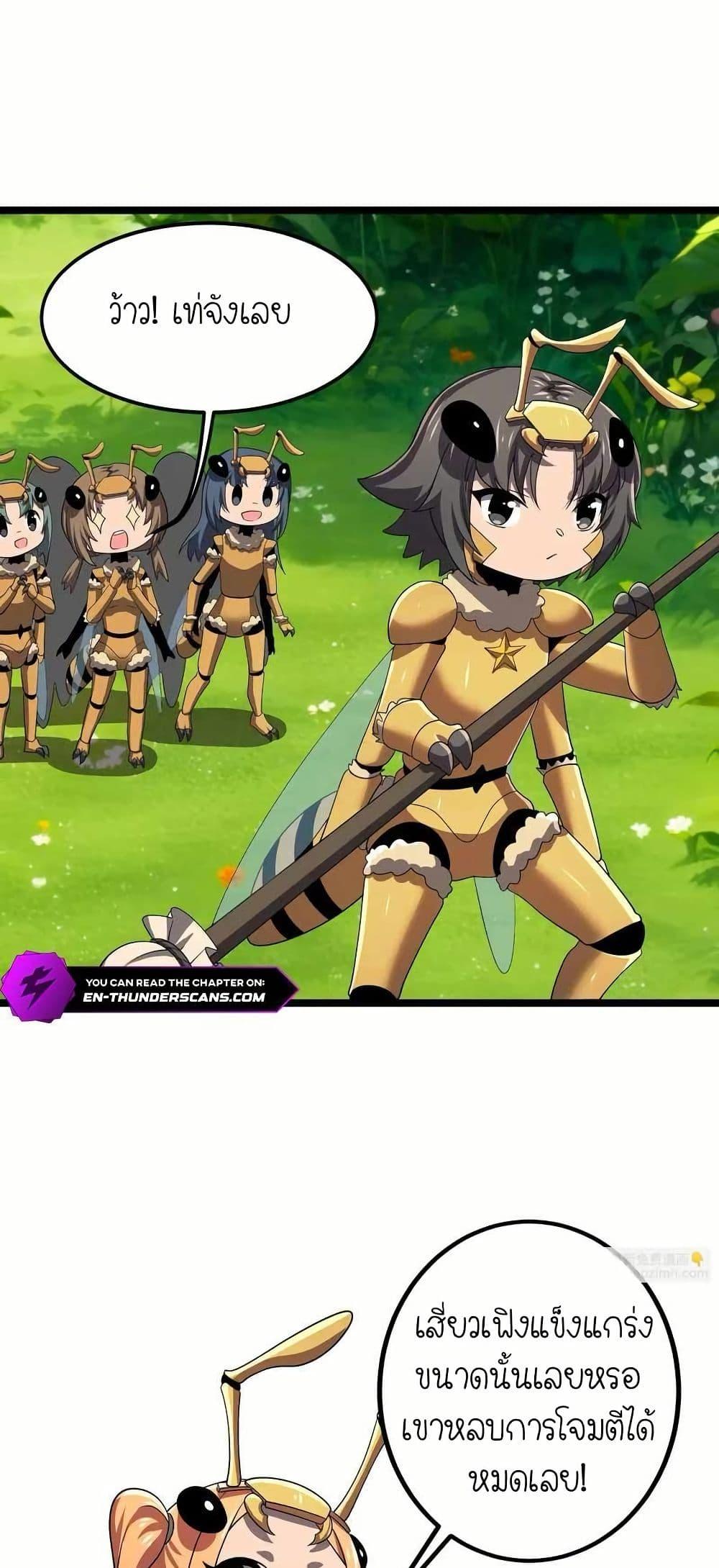 Manga-lc-com อ่านมังงะ อ่านการ์ตูน ออนไลน์ ฟรี My Clone is the Space Bug King ตอนที่ 1 2 3 4 5 6 7 8 9 10 11 12 13 14 ฟรี ไม่มีโฆษณา Manga-lc - อ่าน มังงะ อ่าน การ์ตูน ออนไลน์ อ่านมังงะ ฟรี