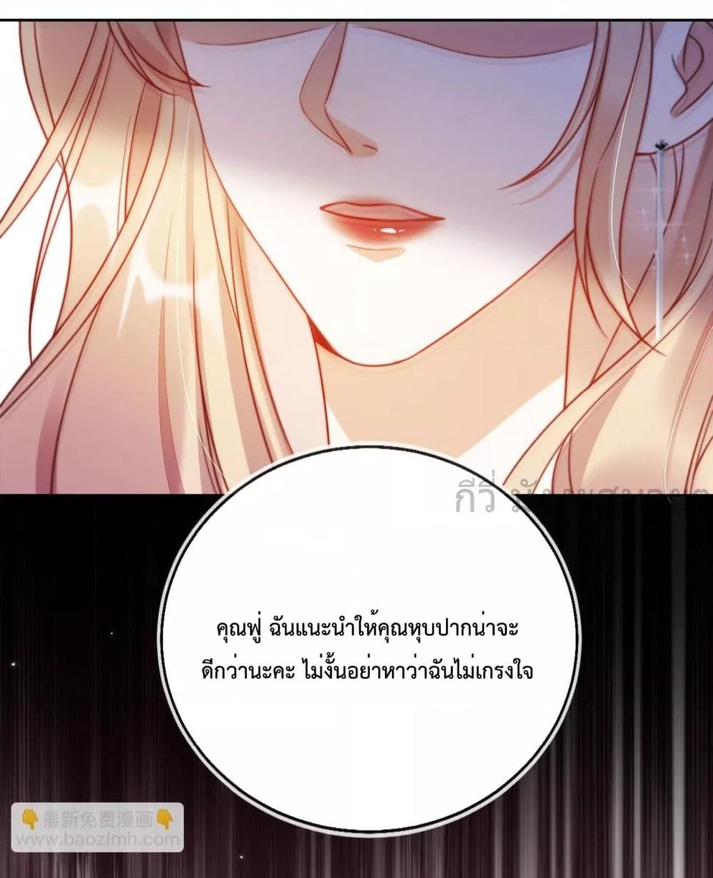 Manga-lc-com อ่านมังงะ อ่านการ์ตูน ออนไลน์ ฟรี HeDroveMeCra ตอนที่ 1 2 3 4 5 6 7 8 9 10 11 12 13 14 ฟรี ไม่มีโฆษณา Manga-lc - อ่าน มังงะ อ่าน การ์ตูน ออนไลน์ อ่านมังงะ ฟรี