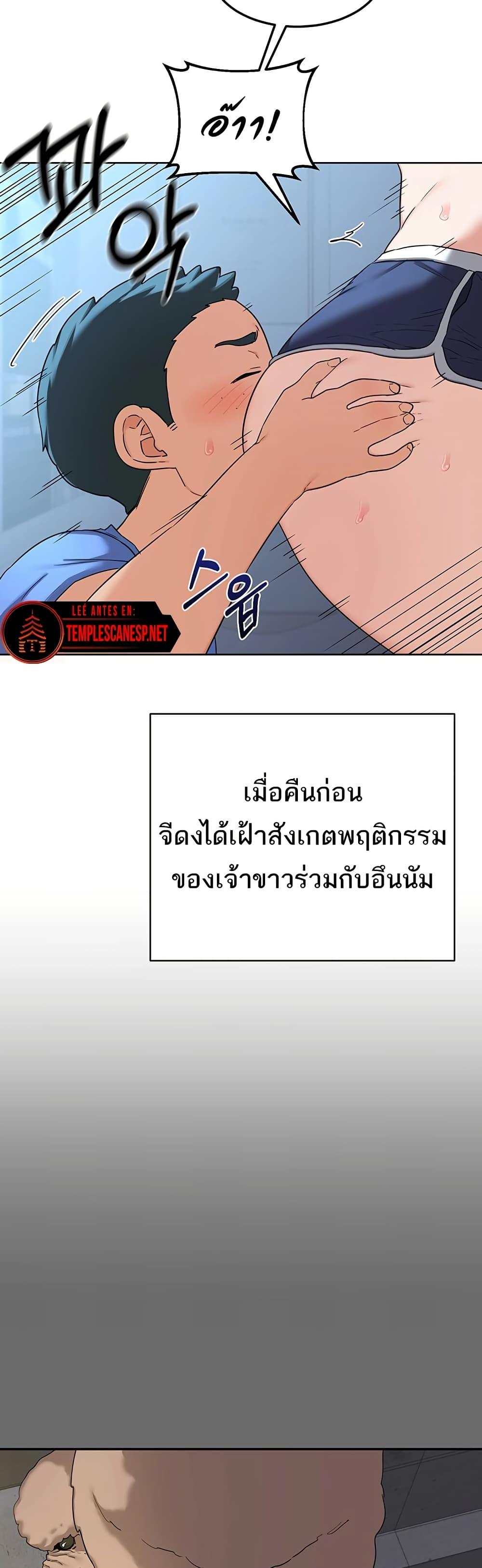 Doujin-Lc- อ่าน โดจิน มังฮวา เกาหลี ญี่ปุ่น จีน แปลไทย MILF Exchange Plan ตอนที่ 1 2 3 4 5 6 7 8 9 10 11 12 13 14 ฟรี ไม่มีโฆษณา อ่าน โดจิน Manhwa เกาหลี ญี่ปุ่น จีน เรามีครบ คัดมาให้เน้นๆ โดจิน 18+ รับประกันความฟินโดย  Doujin Lc