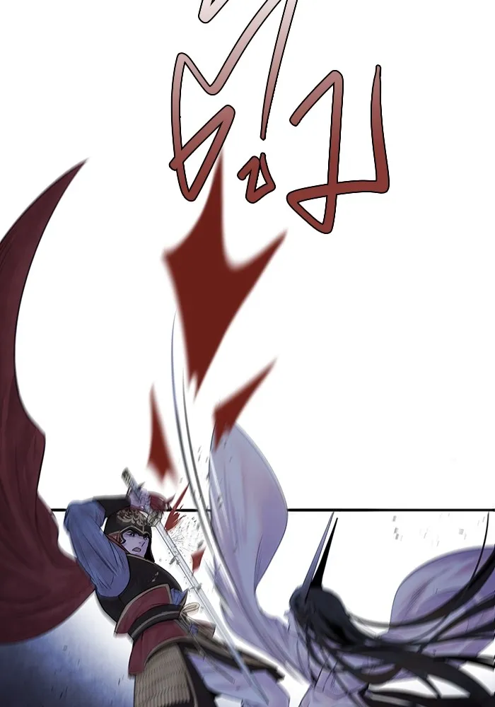 อาซา ตอนที่ 5 การปะทะ รูปที่ 38