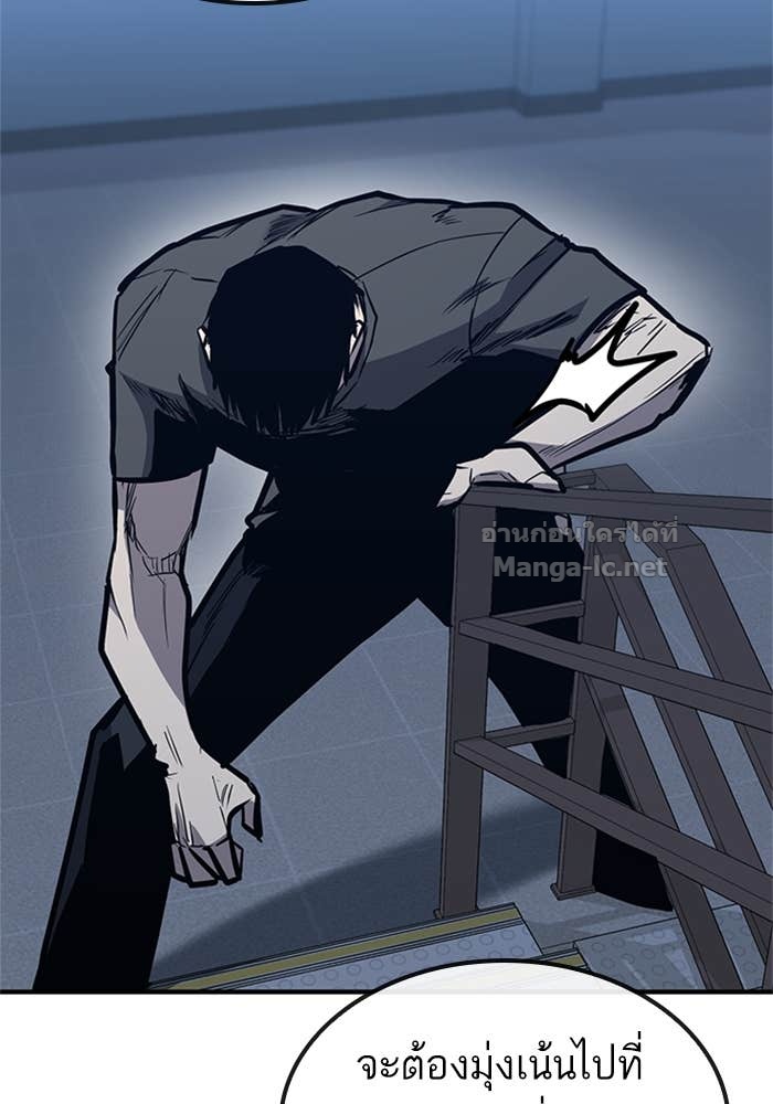 Doujin-Lc- อ่าน โดจิน มังฮวา เกาหลี ญี่ปุ่น จีน แปลไทย HECTOPASCAL ตอนที่ 1 2 3 4 5 6 7 8 9 10 11 12 13 14 ฟรี ไม่มีโฆษณา อ่าน โดจิน Manhwa เกาหลี ญี่ปุ่น จีน เรามีครบ คัดมาให้เน้นๆ โดจิน 18+ รับประกันความฟินโดย Doujin Lc