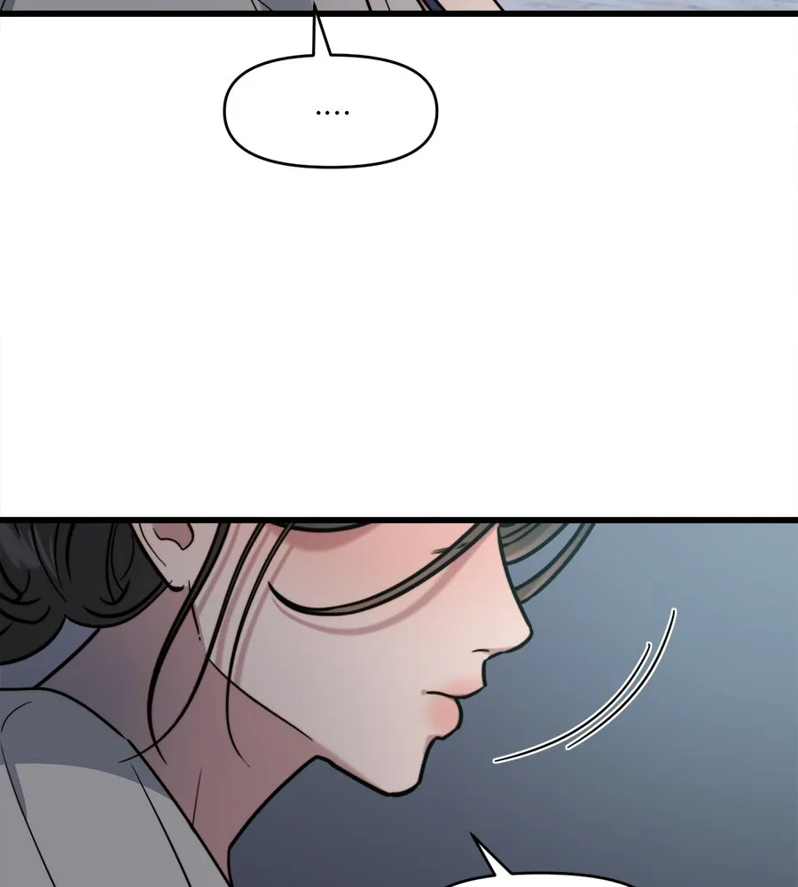 ปรารถนารักอันงดงาม ตอนที่ 10 รูปที่ 40